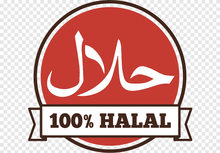 Halal без фона