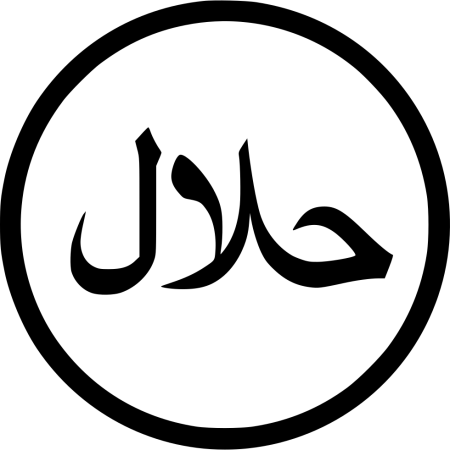 Эмблема Halal