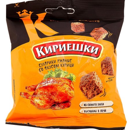 Кириешки курица 40г