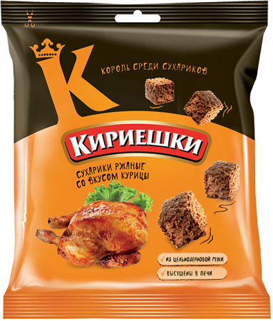 Сухарики кириешки ассорти, 200 гр