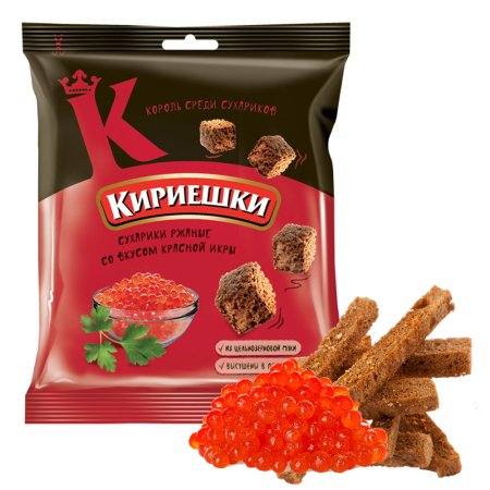 Кириешки логотип