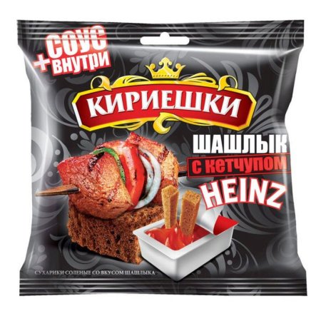 Кириешки Лайт 33гр