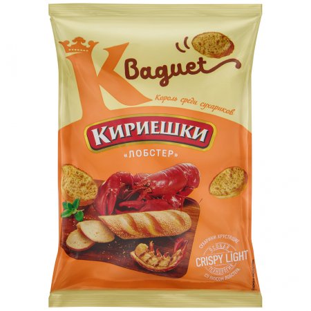 Сухарики к пиву на прозрачном фоне