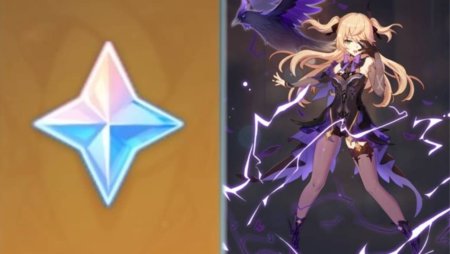 Primogems Genshin Impact