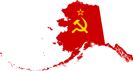 Коммунистическая партия Лаоса