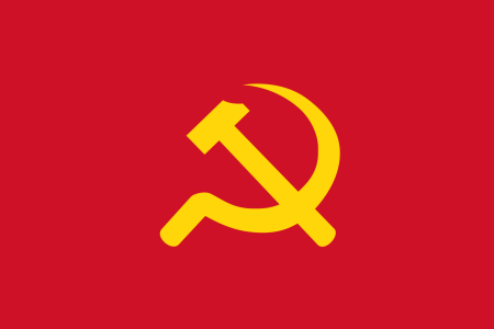 Красный стяг СССР