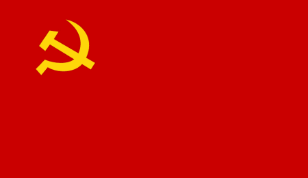 Флаг СССР 1922