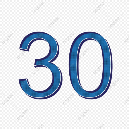 Цифра 30 красивая