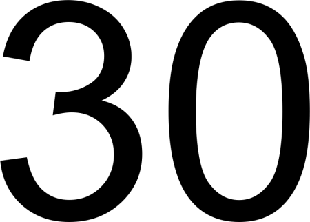 Цифра 30 красивая