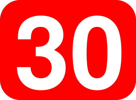 Цифра 30 вектор (47 фото)