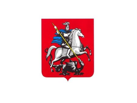 Георгий Победоносец всадник герб Москвы