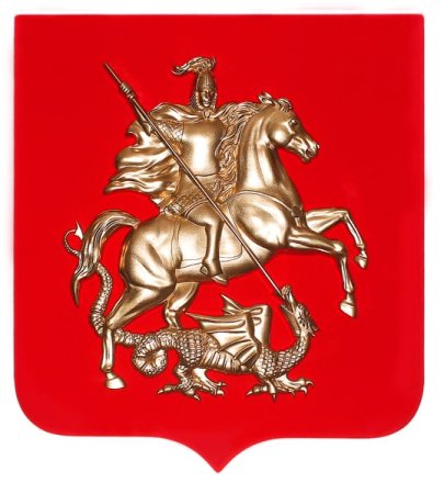 Георгий Победоносец герб Москвы