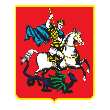 Георгий Победоносец герб