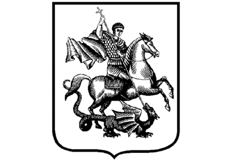 Георгий Победоносец герб