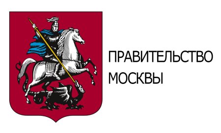 Герб правительства Москвы