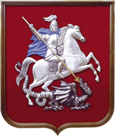 Георгий Победоносец герб Москвы