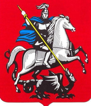 Исторические гербы Москвы