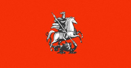 Значок правительства Москвы