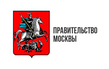 Москва столица России герб Москвы герб России