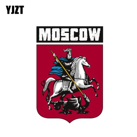 Флаг "герб Москвы"