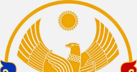 Флаг Дагестана с орлом