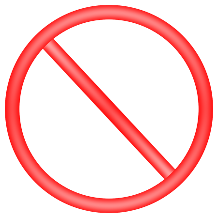 Знак запрета
