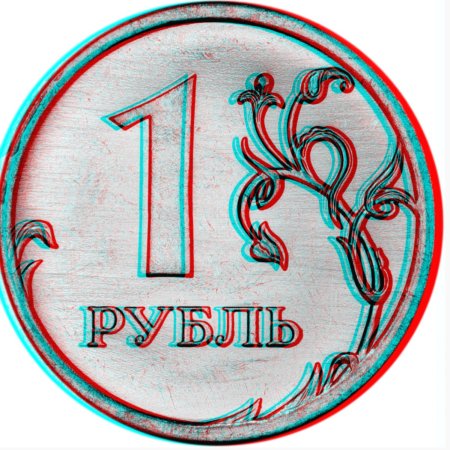 1 Рубль 2016 года СПМД