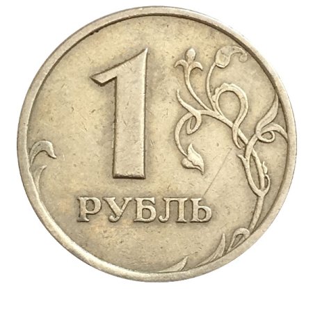 Монетка 1 рубль для фотошопа