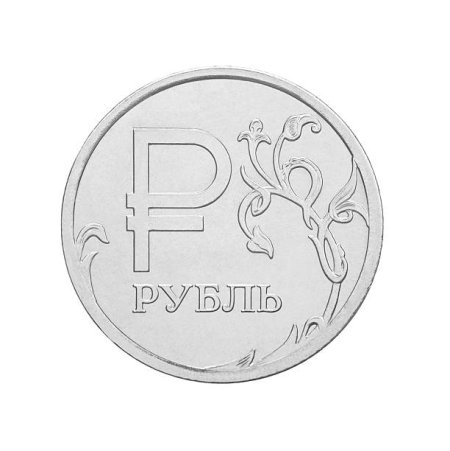 Значок монетки рубля