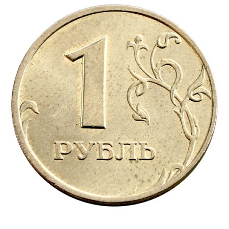 82 Рубля