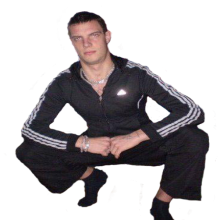 Гопник без фона