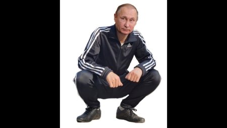 Гопота без фона