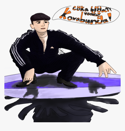 Гопник мультяшный