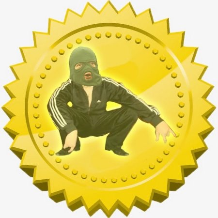 Гопник силуэт