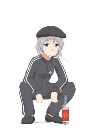 Поцык гопник