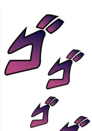 Menacing Джоджо menacing