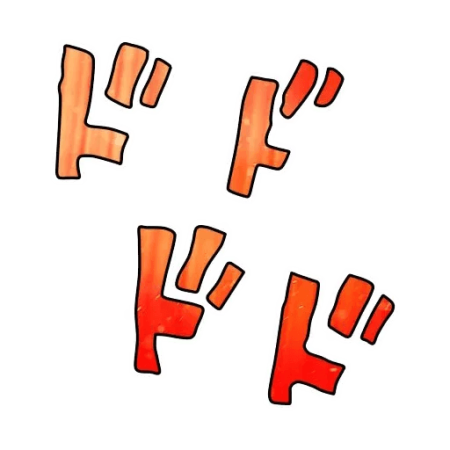 Символы из Джоджо