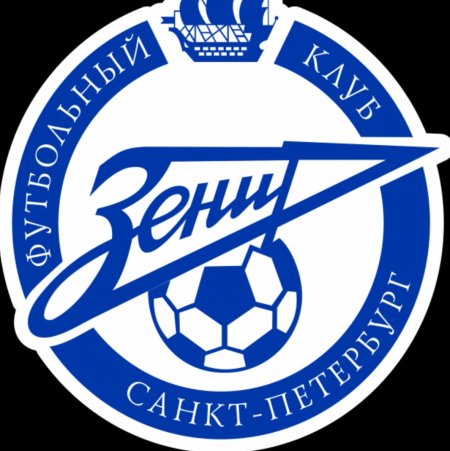 Баскетбольный Зенит логотип