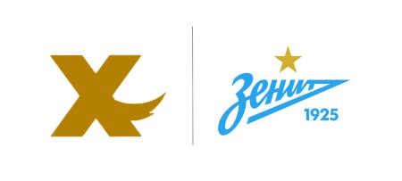 Зенит Лого Пнг