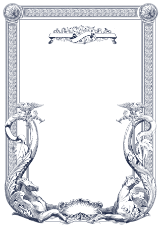 Рамка строгая