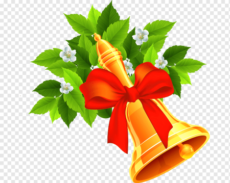 Колокольчик для выпускников