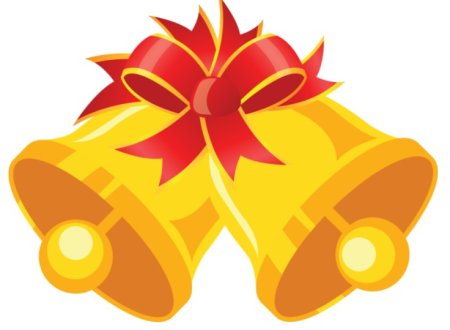 Колокольчик школьный