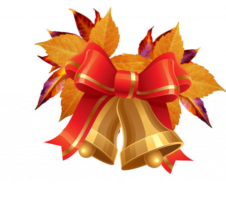 Колокольчик "с днем знаний!"