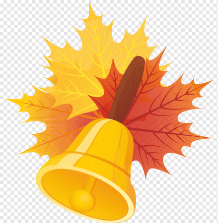 Колокольчик с осенними листьями