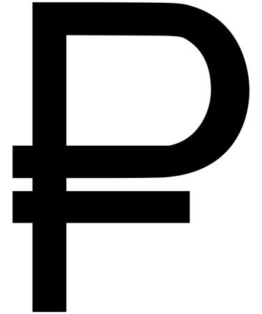 Знак рубля