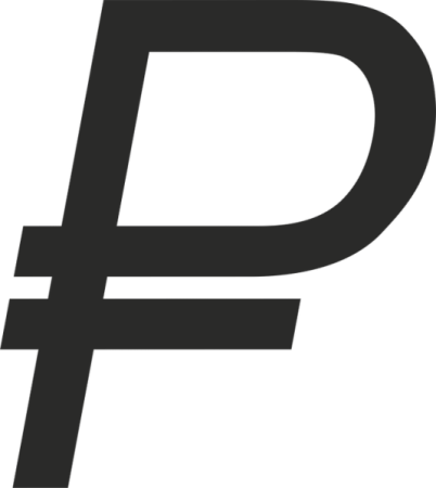 Знак рубля