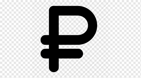 Знак рубля