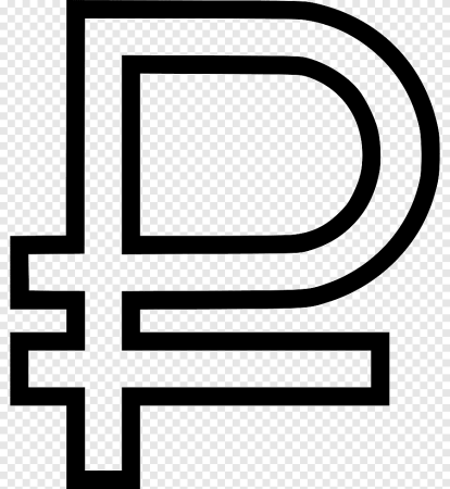 Рубль иконка