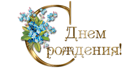 Шарики подарки на прозрачном фоне