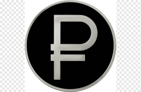 Логотип рубля